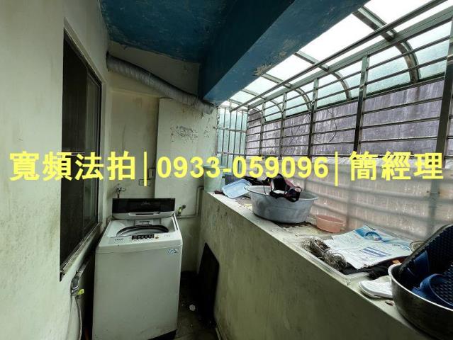 基隆安樂區法拍屋法拍-11