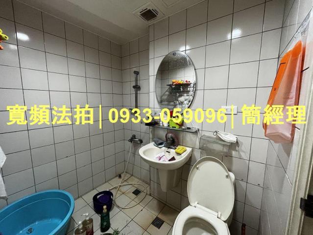 基隆安樂區法拍屋法拍-12