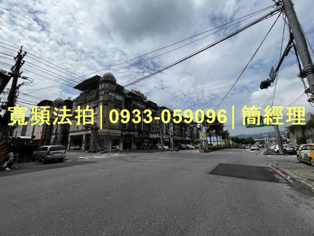 基隆安樂區法拍屋法拍-0