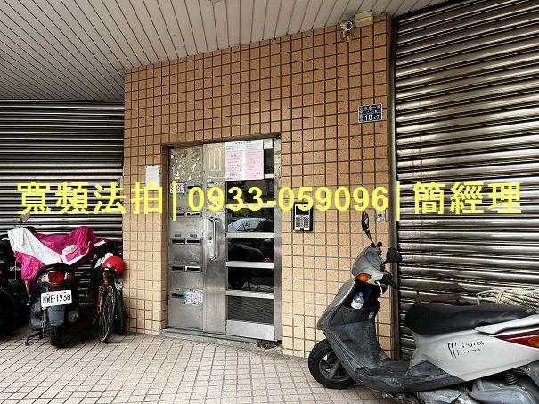 基隆安樂區法拍屋法拍-2