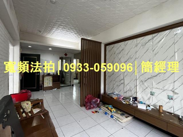 基隆安樂區法拍屋法拍-5