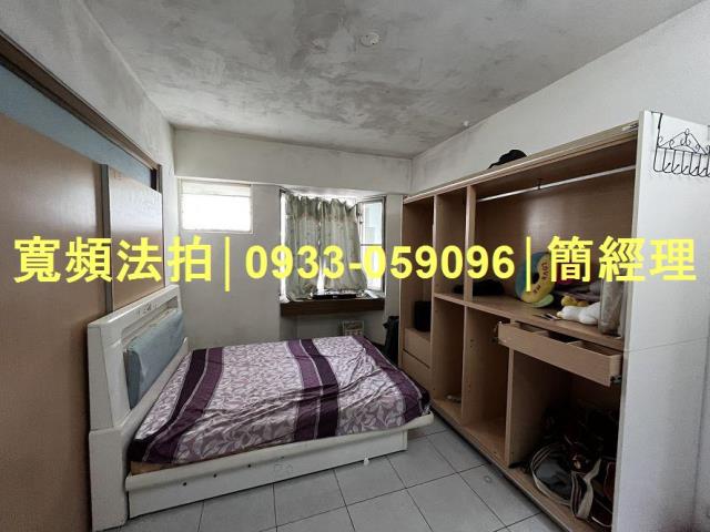 基隆安樂區法拍屋法拍-6