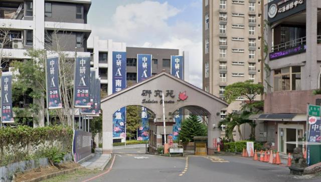 新北汐止法拍屋拍賣-0