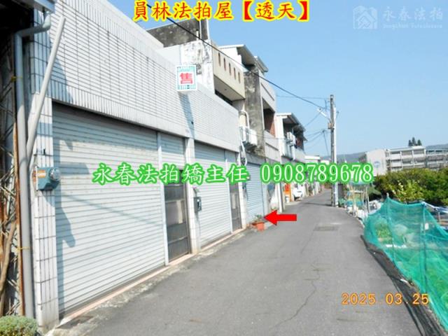 員林法拍法拍屋-5