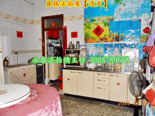 員林法拍法拍屋-7