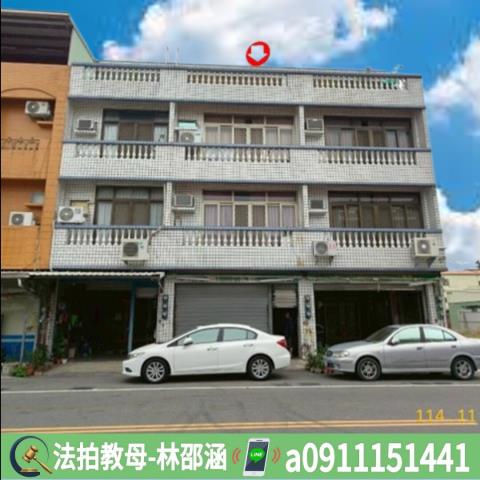 學甲法拍法拍屋-2