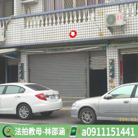 學甲法拍法拍屋-3