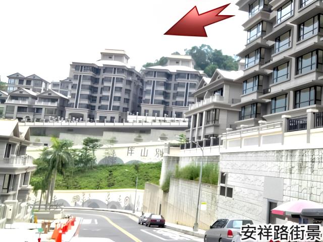 新店拍賣法拍屋-2