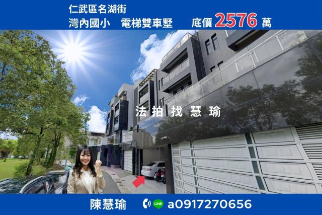 高雄法拍法拍屋-0