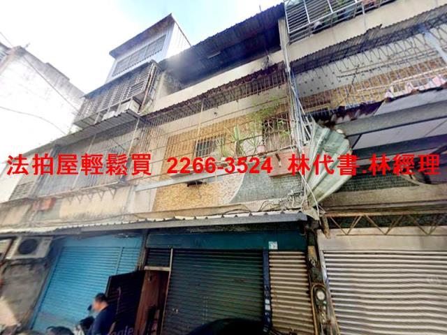 新北三峽拍賣法拍屋-0