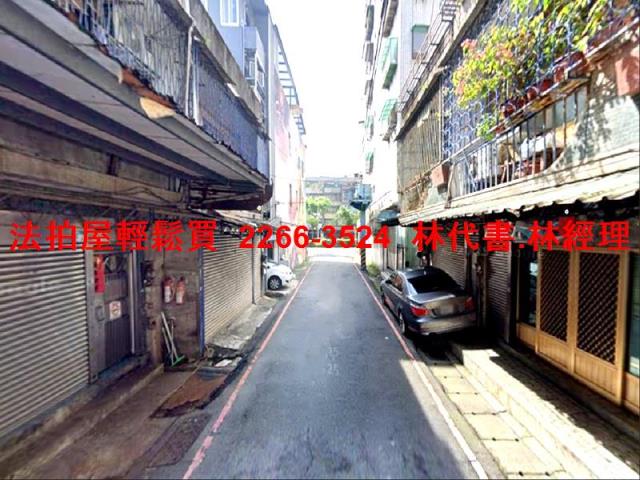 新北三峽拍賣法拍屋-2