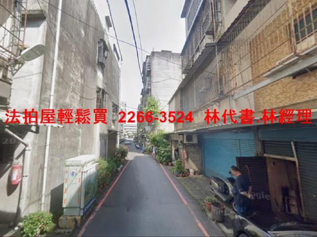 新北三峽拍賣法拍屋-3