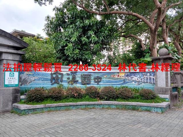 新北三峽拍賣法拍屋-5