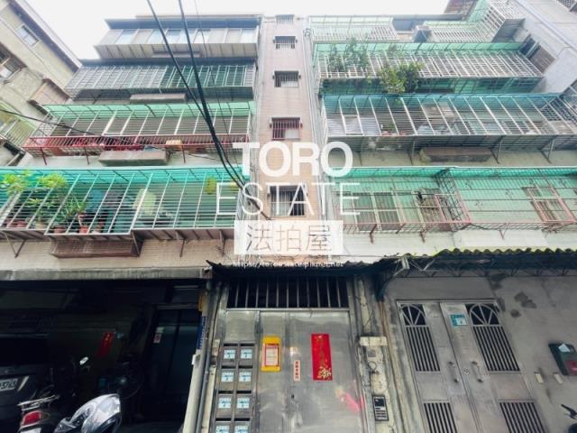 蘆洲法拍屋拍賣-6