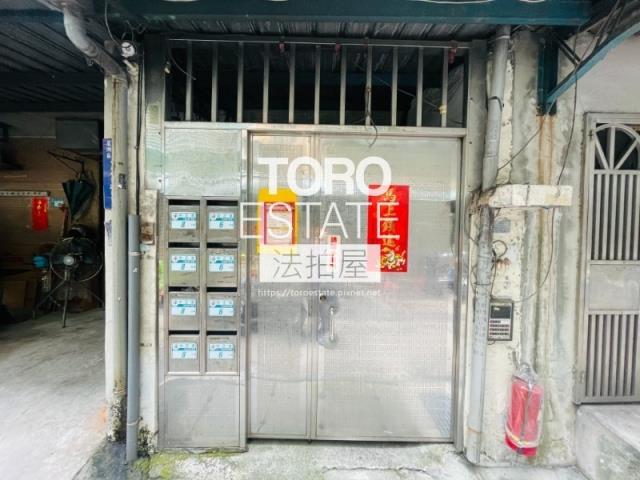 蘆洲法拍屋拍賣-1