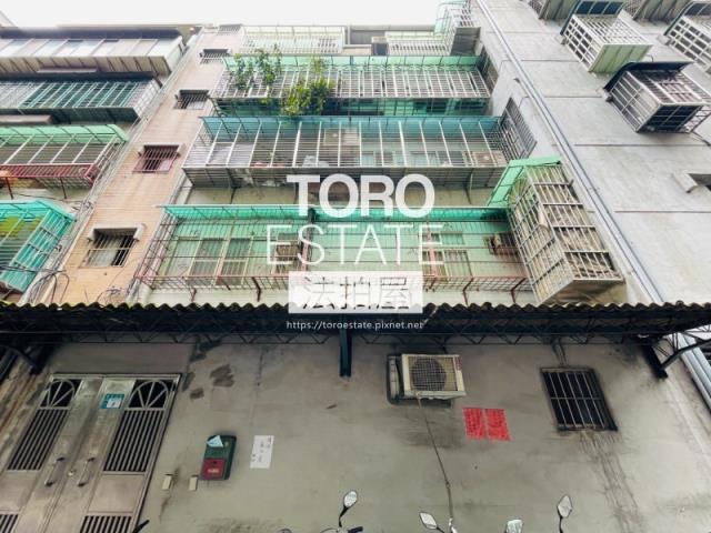 蘆洲法拍屋拍賣-0