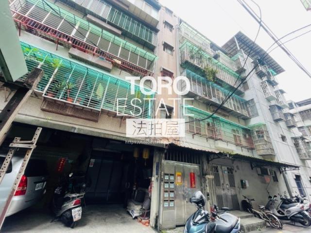 蘆洲法拍屋拍賣-2