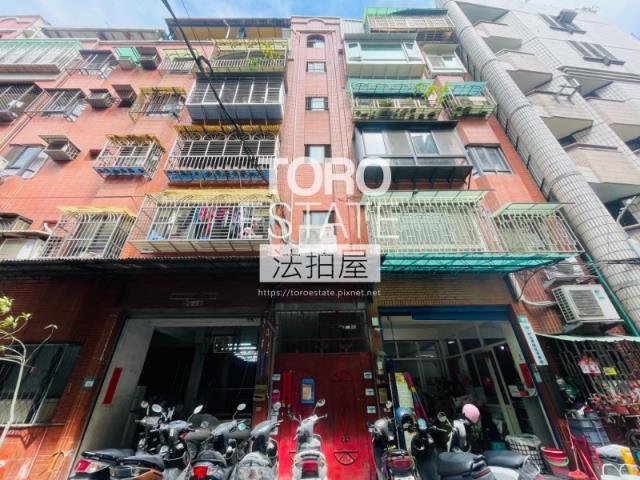 蘆洲法拍法拍屋-0