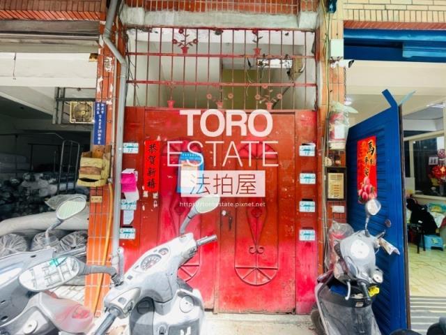 蘆洲法拍法拍屋-1