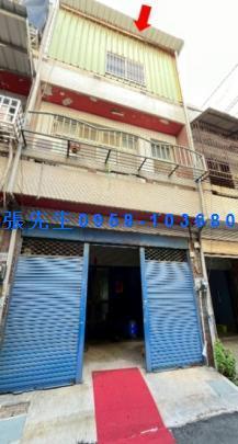 鹿港法拍屋法拍-2