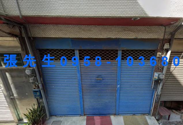 鹿港法拍屋法拍-3