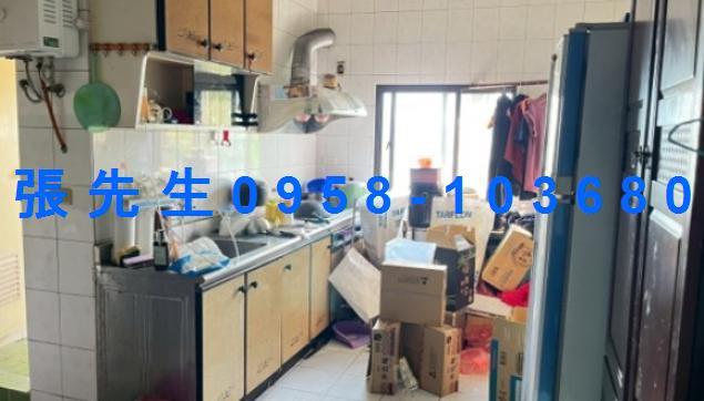 鹿港法拍屋法拍-4