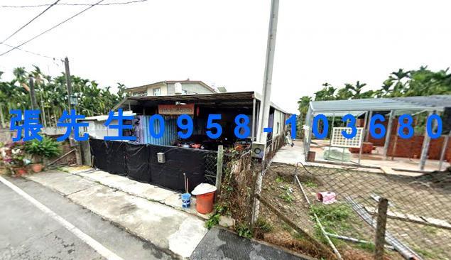 內埔法拍屋拍賣-1