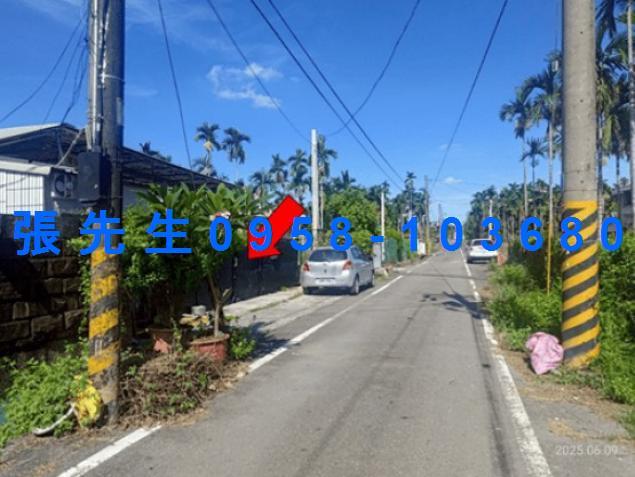 內埔法拍屋拍賣-5