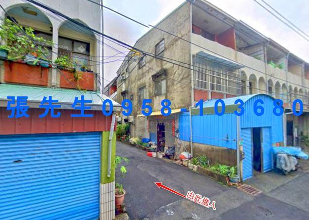 安南法拍法拍屋-2