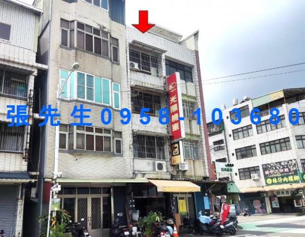 屏東市法拍法拍屋-2