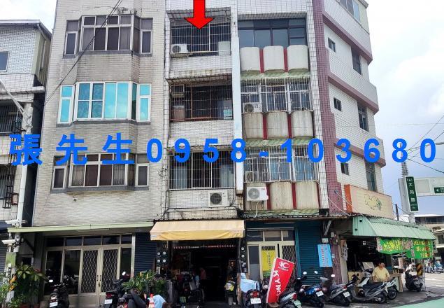 屏東市法拍法拍屋-3