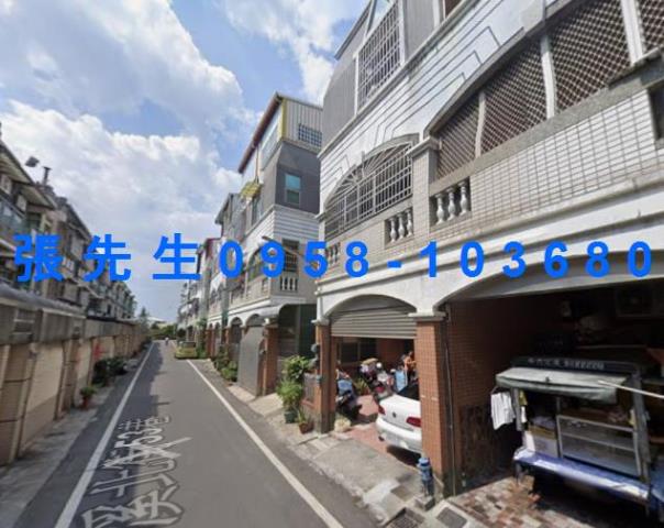 花壇法拍屋法拍-1