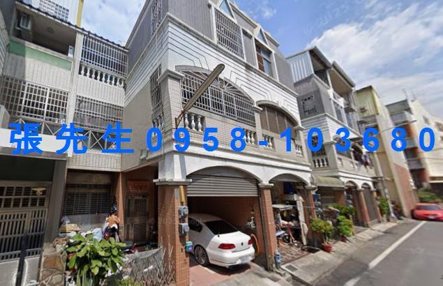 花壇法拍屋法拍-4