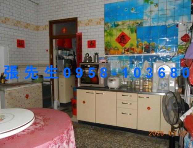 員林法拍屋法拍-1