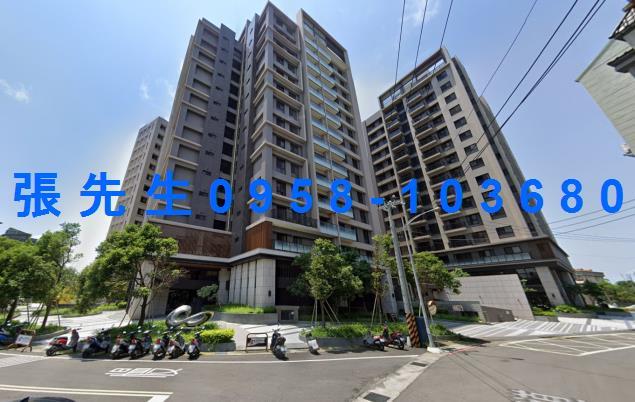 竹北市法拍屋華興三街甜恬圈優室法拍林小陽