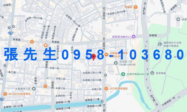 南區拍賣法拍屋-3