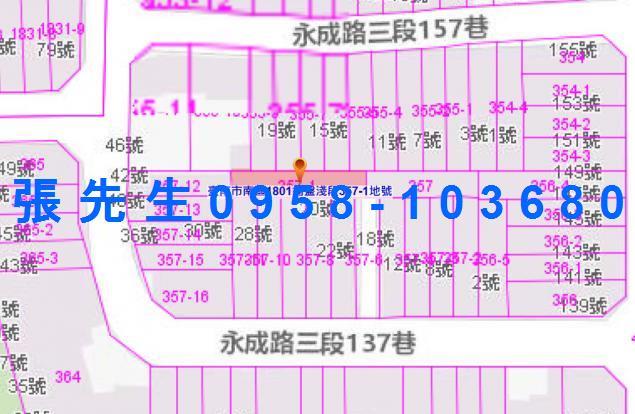 南區拍賣法拍屋-4