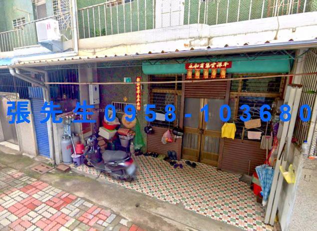 永康法拍屋拍賣-1