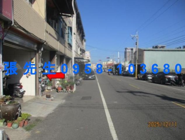 和美法拍法拍屋-1