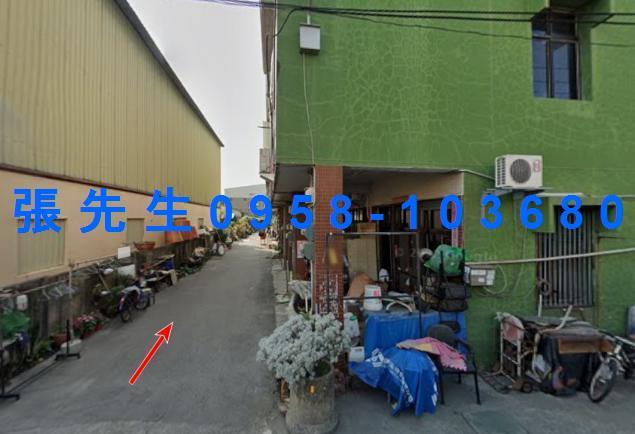 彰化北斗萬來國小舜耕路法拍屋代標法拍屋網站法拍屋公告查詢透天