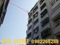 台南法拍屋法拍-0