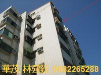 台南法拍屋法拍-3