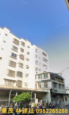 台南東區法拍法拍屋-1