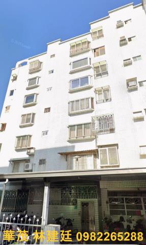 台南東區法拍法拍屋-2