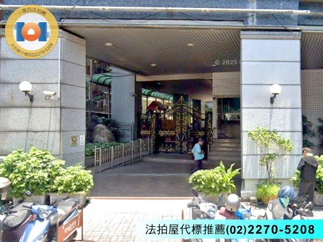板橋法拍法拍屋-2