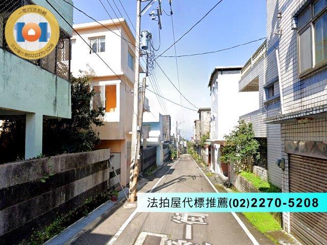 萬里法拍法拍屋-5