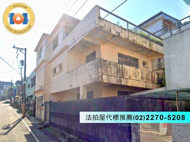 萬里法拍法拍屋-0
