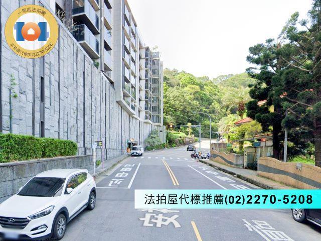 新店法拍法拍屋-1