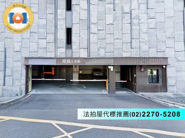 新店法拍法拍屋-2