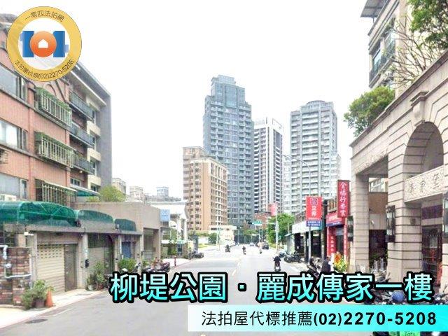 新北法拍法拍屋-3